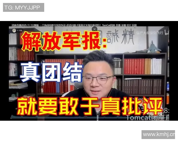 陕西聋人足球比赛精彩直播视频带你感受无声的激情与团结